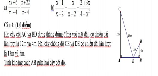 img-question-file