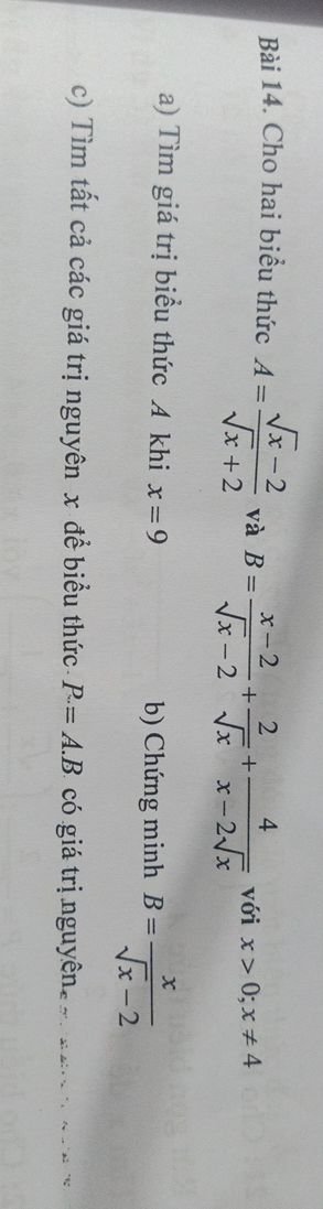 img-question-file