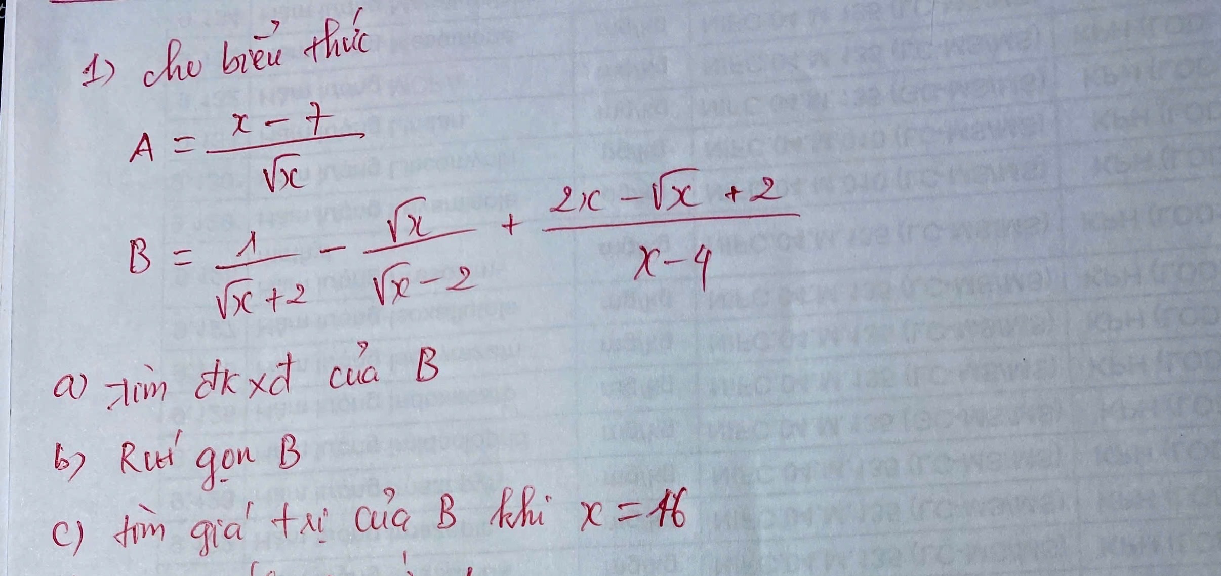 img-question-file