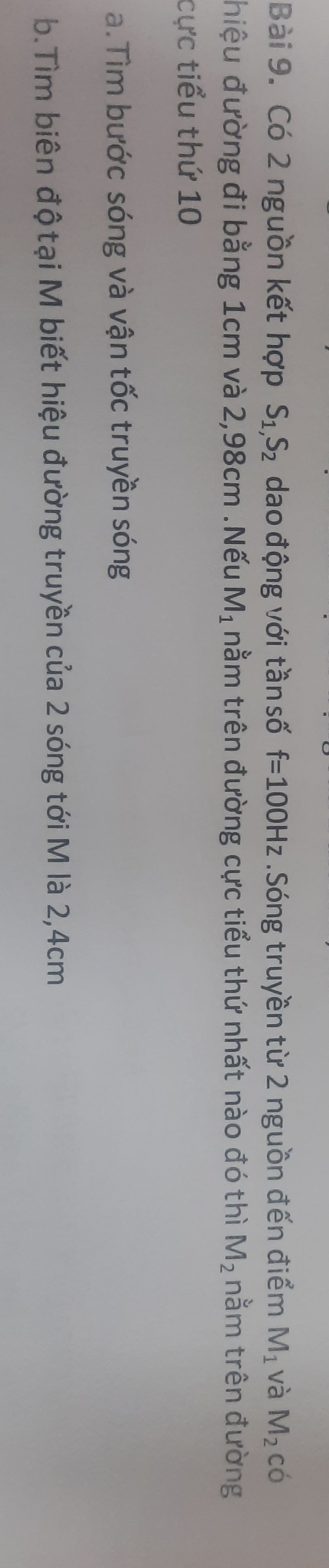 img-question-file