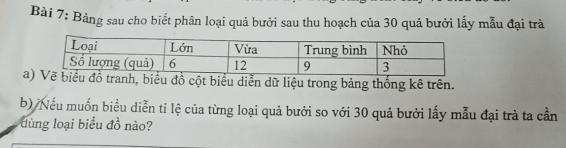 img-question-file