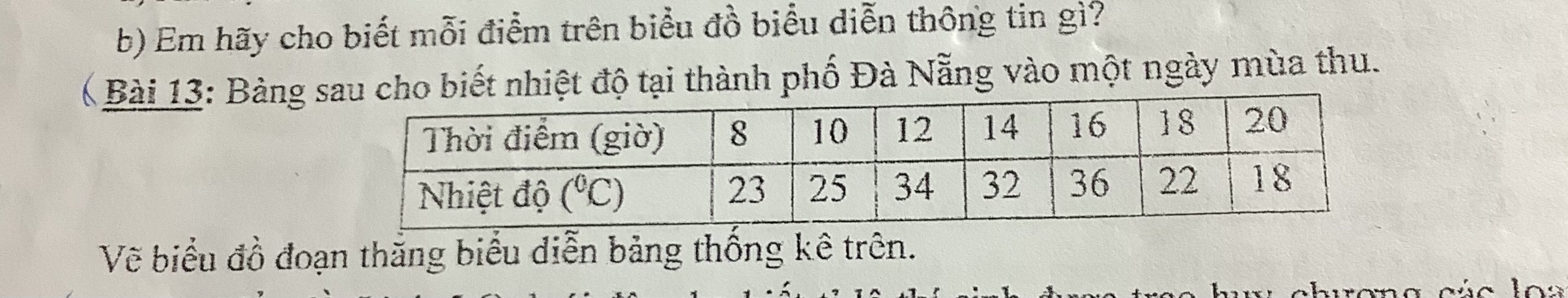 img-question-file