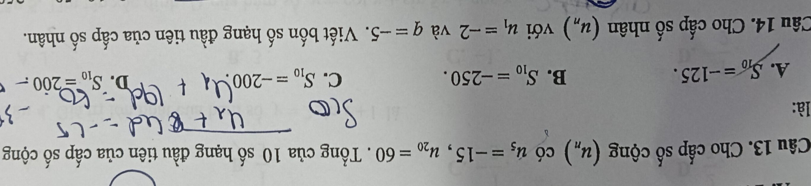 img-question-file