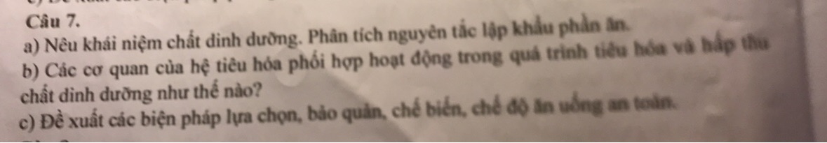 img-question-file