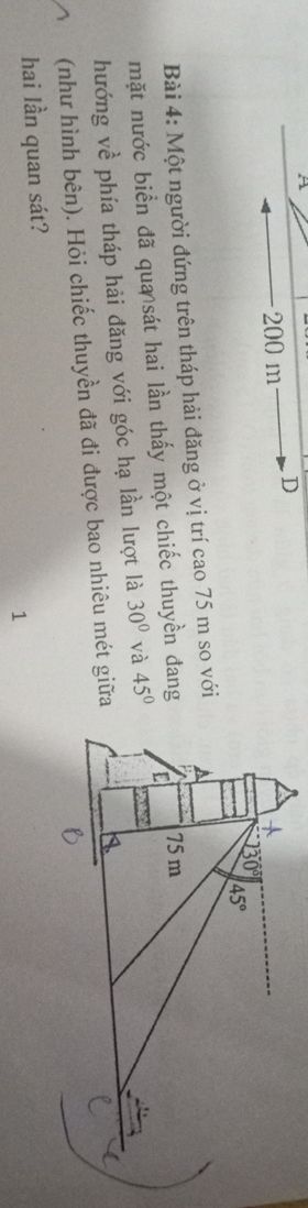img-question-file