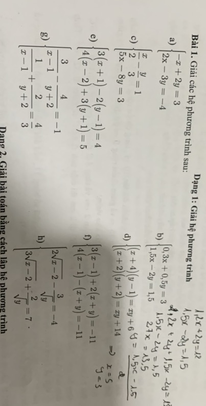 img-question-file