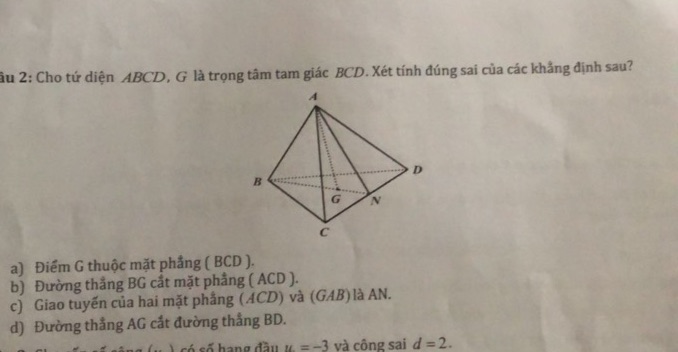 img-question-file