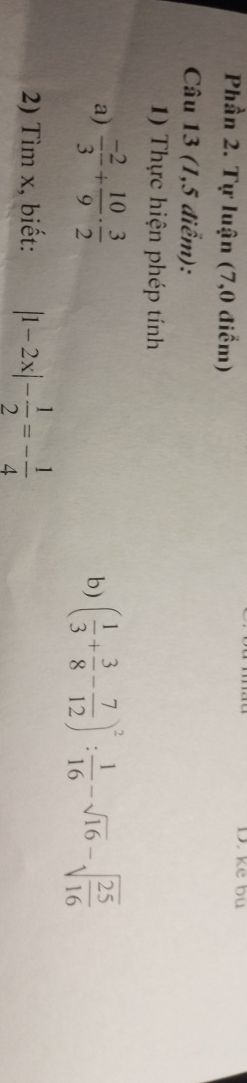 img-question-file
