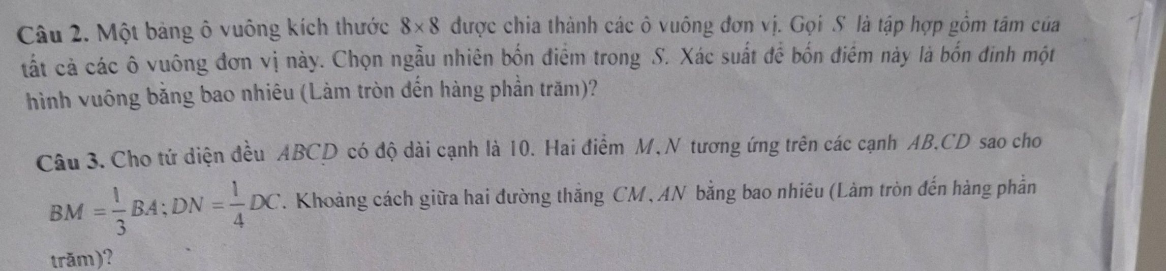 img-question-file