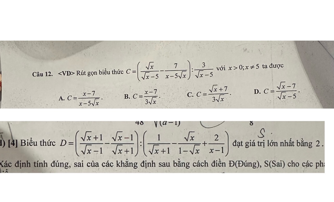 img-question-file