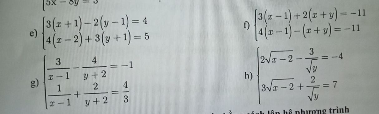 img-question-file