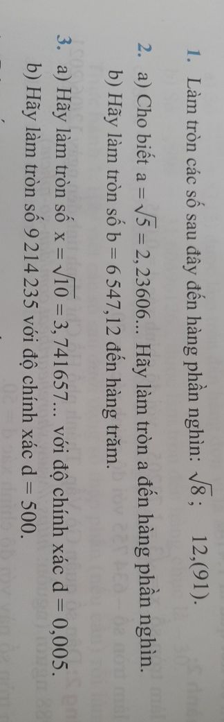 img-question-file