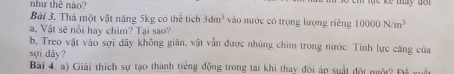 img-question-file