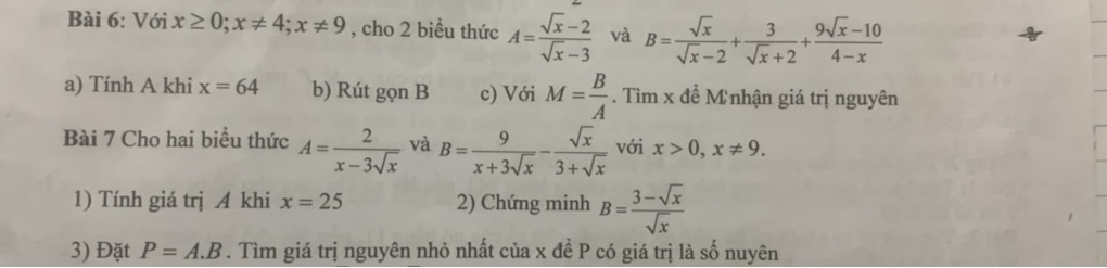 img-question-file