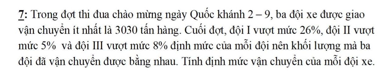 img-question-file