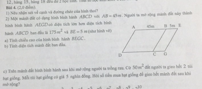 img-question-file