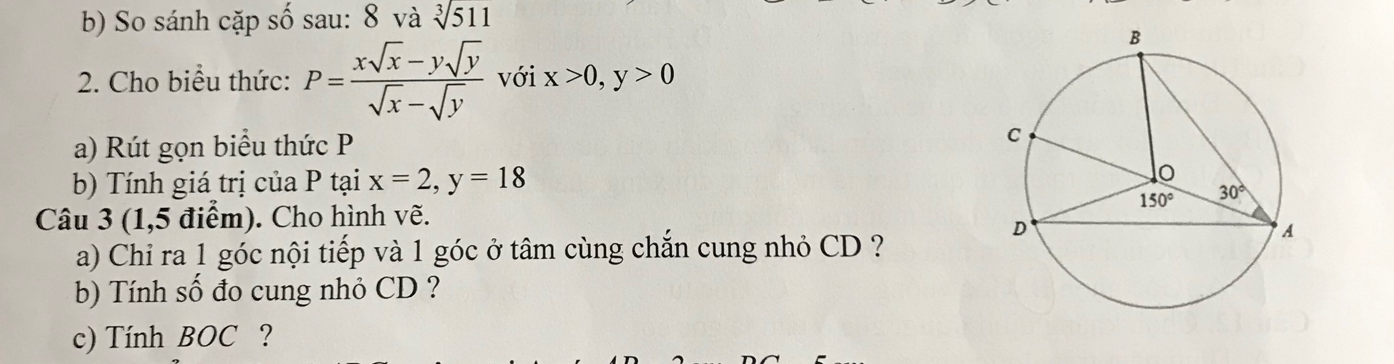 img-question-file