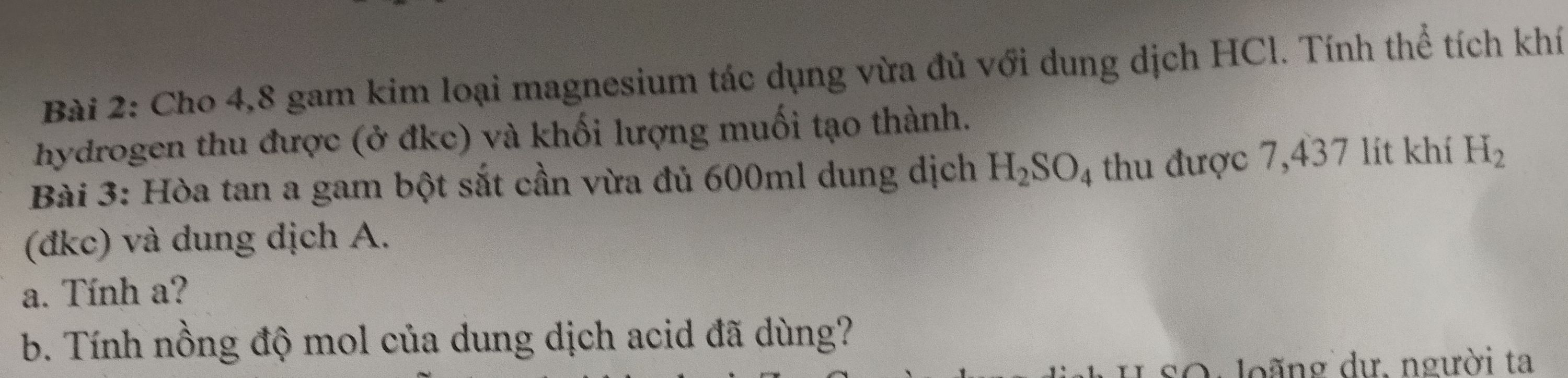 img-question-file