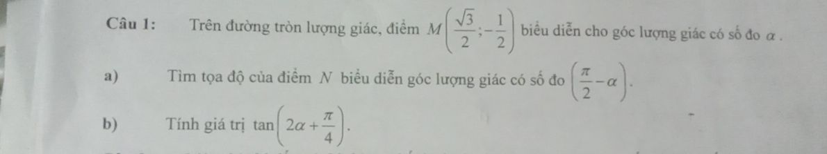 img-question-file