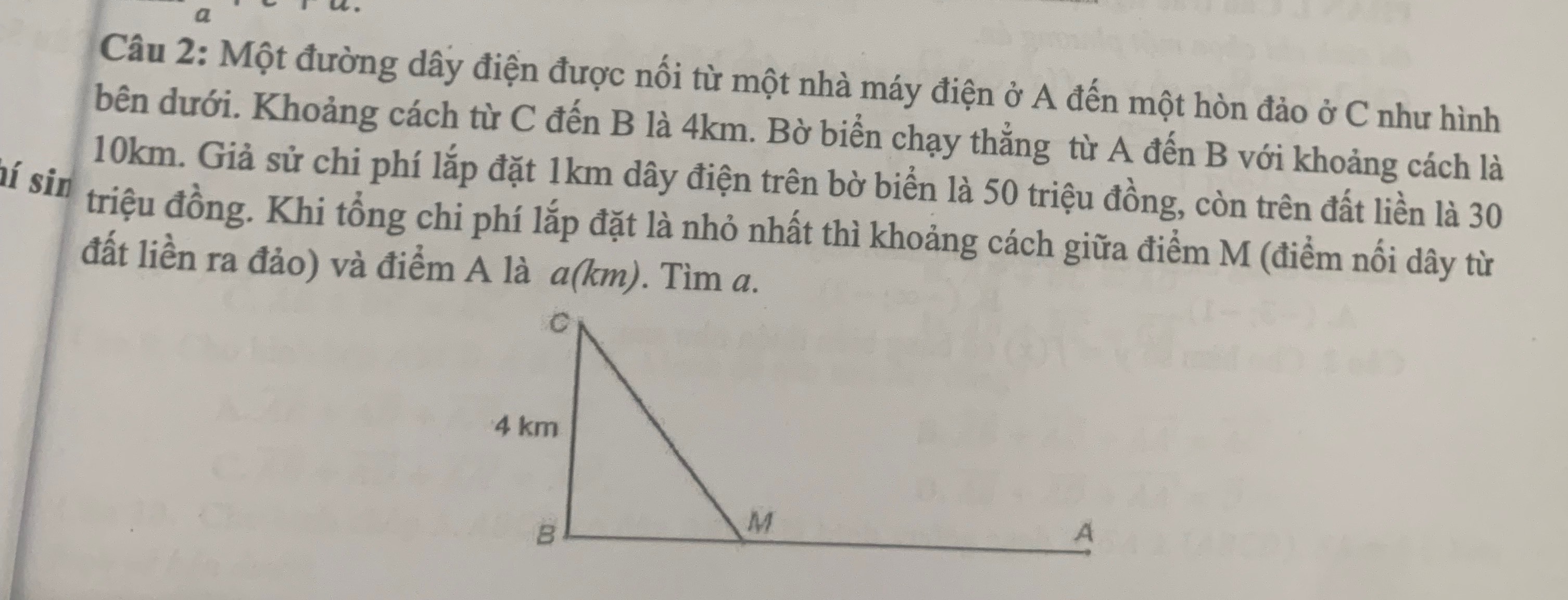 img-question-file