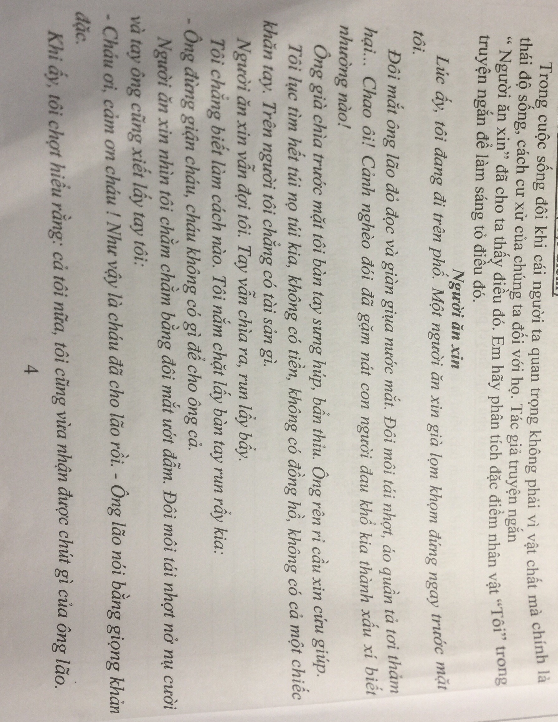 img-question-file