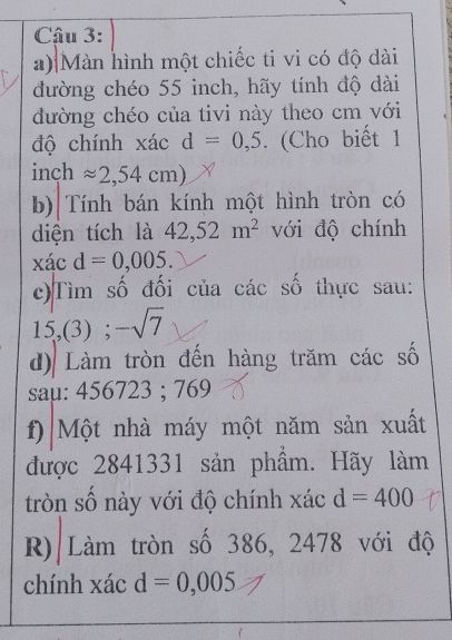 img-question-file
