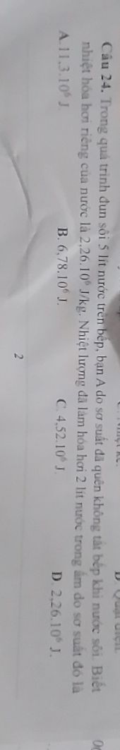 img-question-file