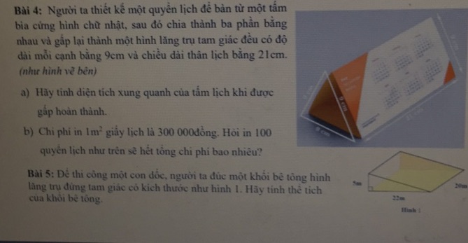 img-question-file