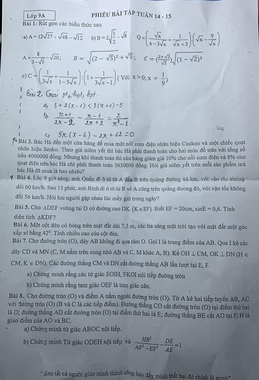 img-question-file