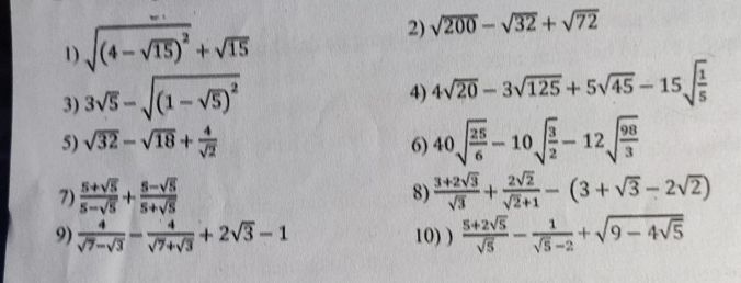 img-question-file