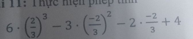 img-question-file