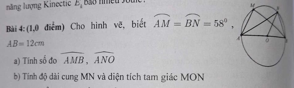 img-question-file