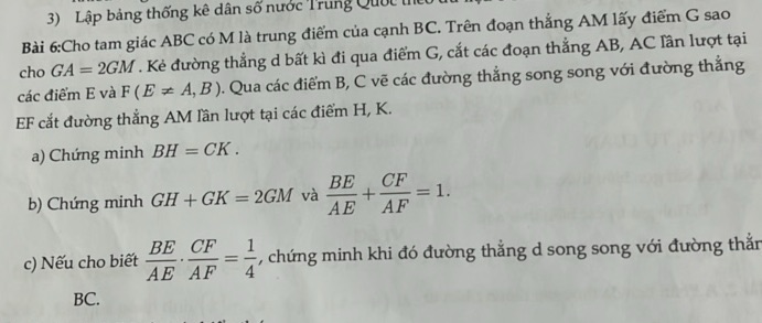 img-question-file