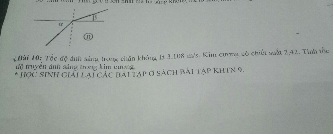img-question-file
