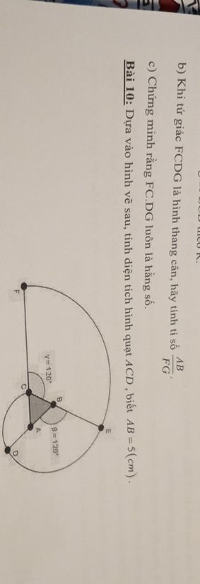 img-question-file