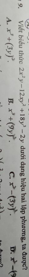 img-question-file