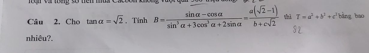 img-question-file