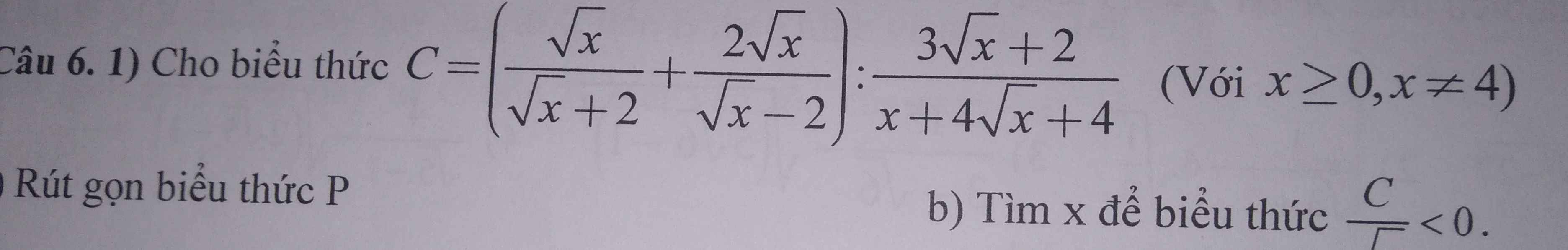 img-question-file