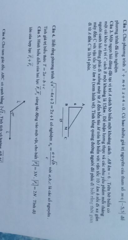 img-question-file