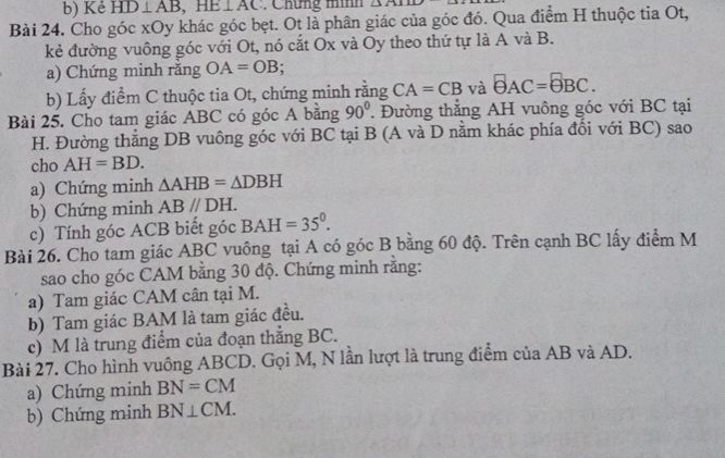 img-question-file