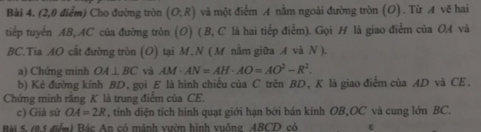 img-question-file