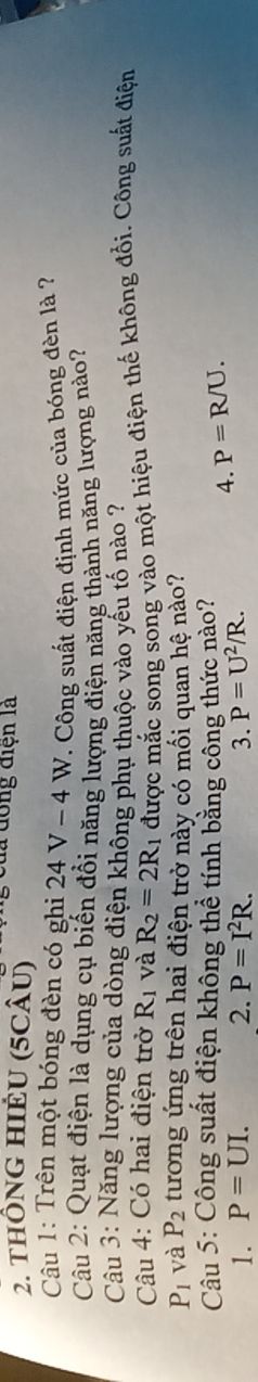 img-question-file