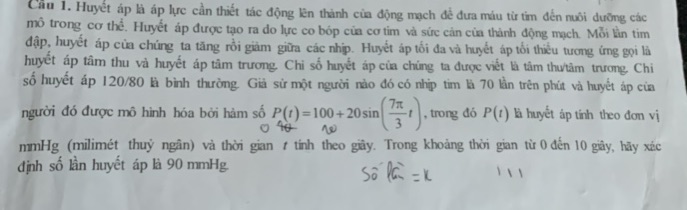 img-question-file