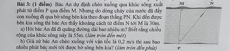 img-question-file