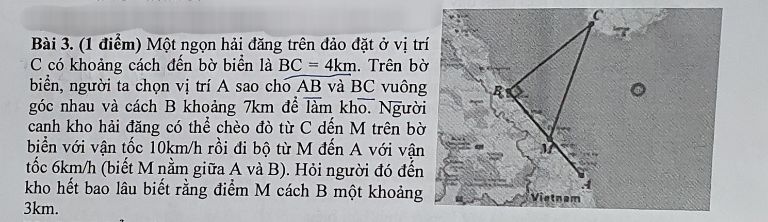 img-question-file