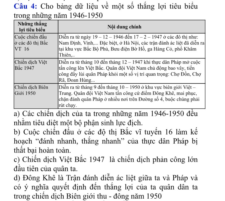 img-question-file