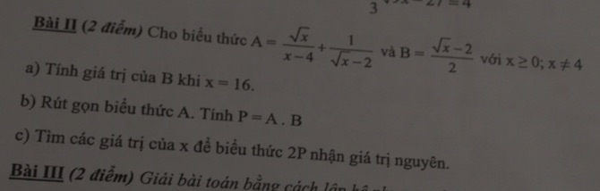 img-question-file