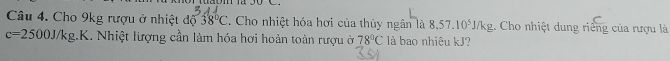 img-question-file