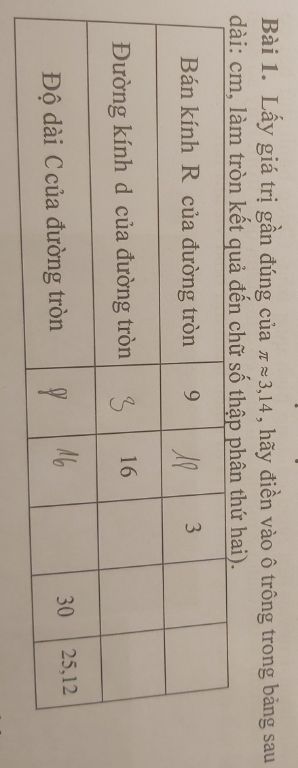 img-question-file