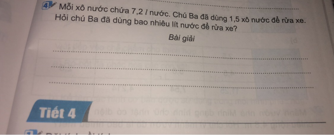img-question-file